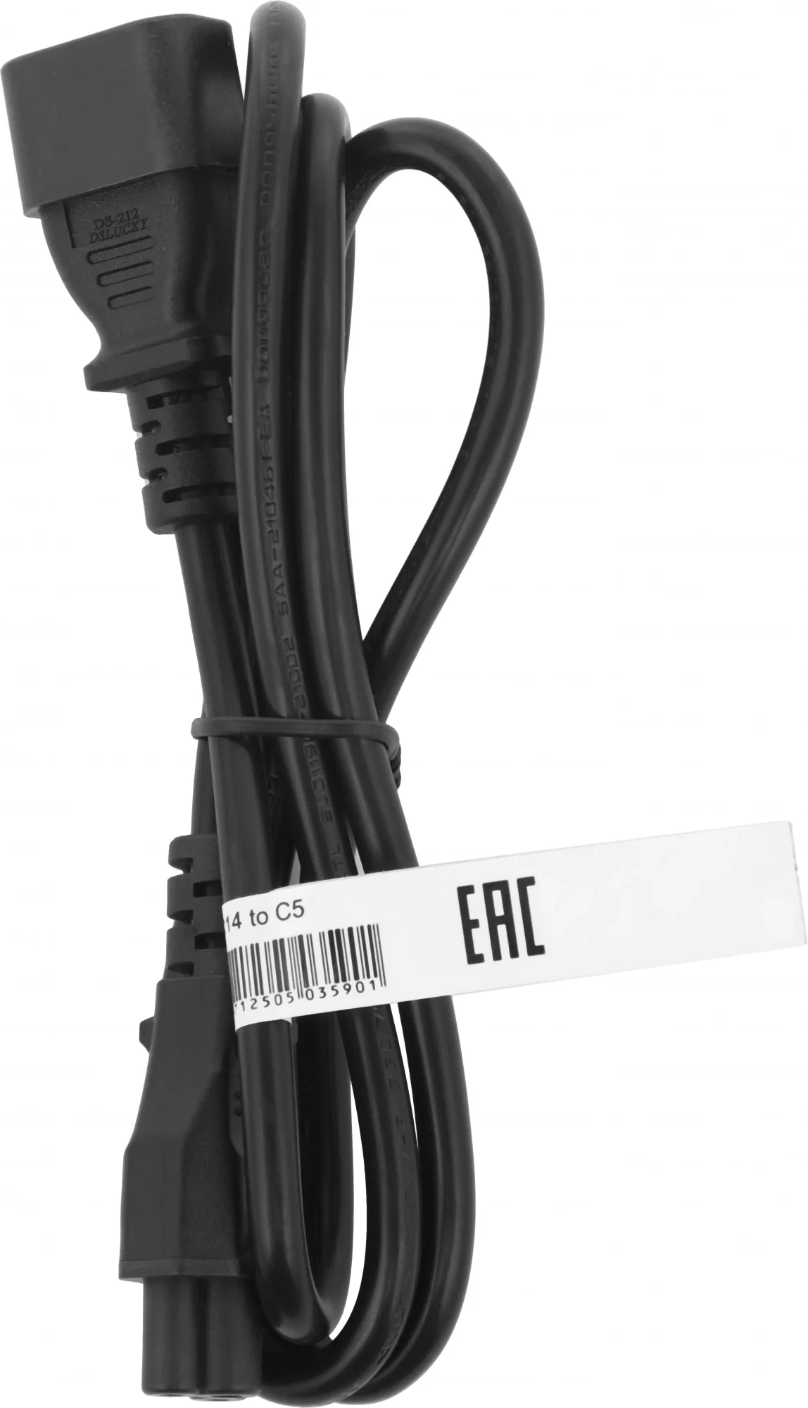 Кабель Powercom IEC 320 C14-C5