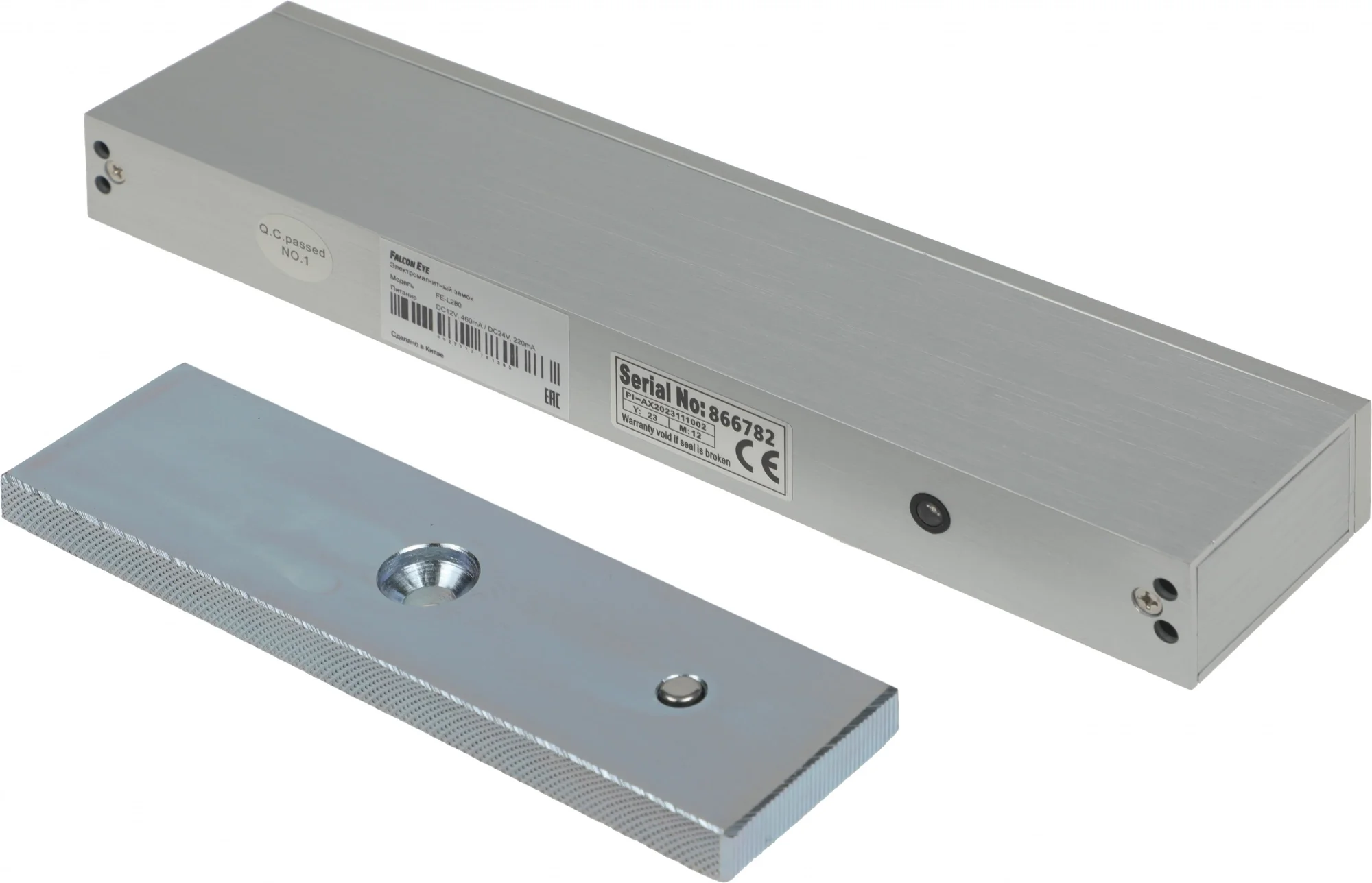 Замок электромагнитный Falcon Eye FE-L280, 280 кг