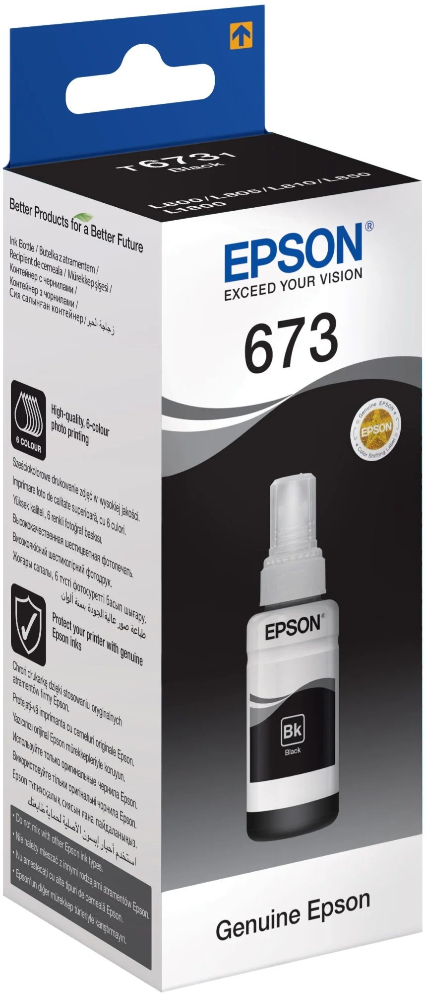 Чернила Epson 673, 70мл, черный, оригинальные для Epson L800/L805/L810/L850/L1800 (C13T67314A/C13T673198)