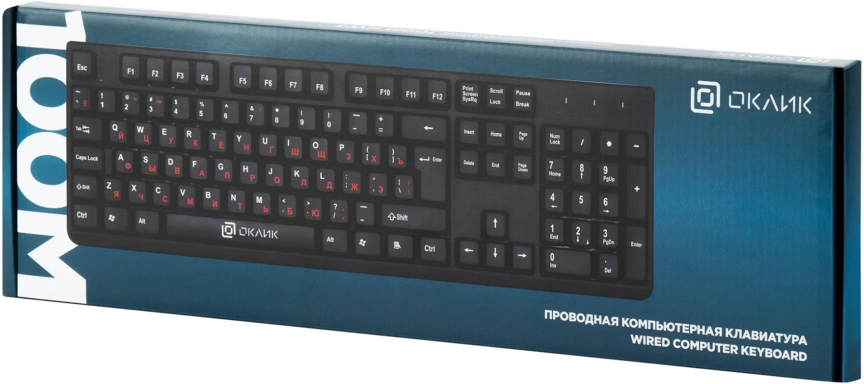 Клавиатура Оклик 100M HW3 черный USB (654570) кабель 1.6м