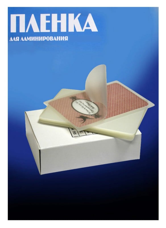 Пленка для ламинирования Office Kit / глянцевая 54х86 мм / 100 мкм / 100 шт в упаковке.