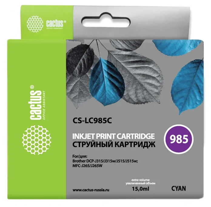 Картридж струйный Cactus CS-LC985C голубой (15мл) для Brother DCPJ315W/DCPJ515W/MFCJ265W с чипом