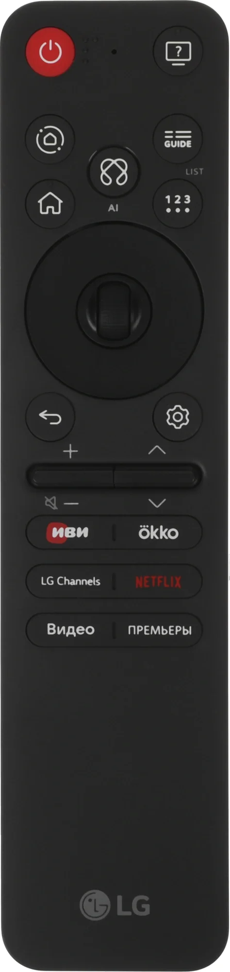 Телевизор LED LG 55" 55QNED80A6A.ARUG черный титан 4K Ultra HD 60Hz DVB-T DVB-T2 DVB-C DVB-S DVB-S2 USB WiFi Smart TV
