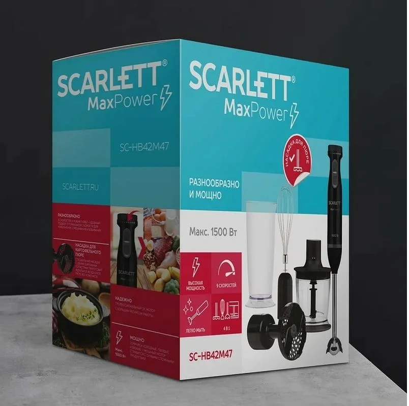 Блендер погружной Scarlett SC-HB42M47 1500Вт черный/серебристый