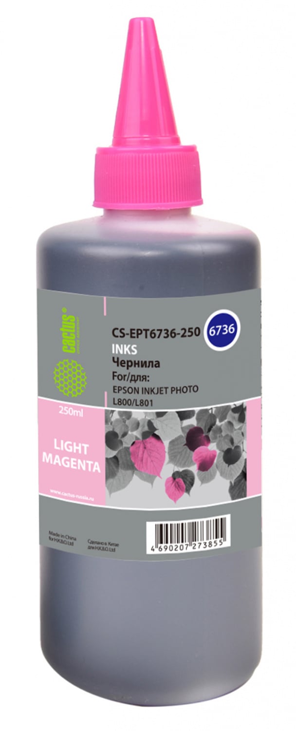 Чернила CACTUS - EPT6736-250 T6736, Струйный, Светло-пурпурный, 250мл, аналог Epson T6736, CS-EPT6736-250