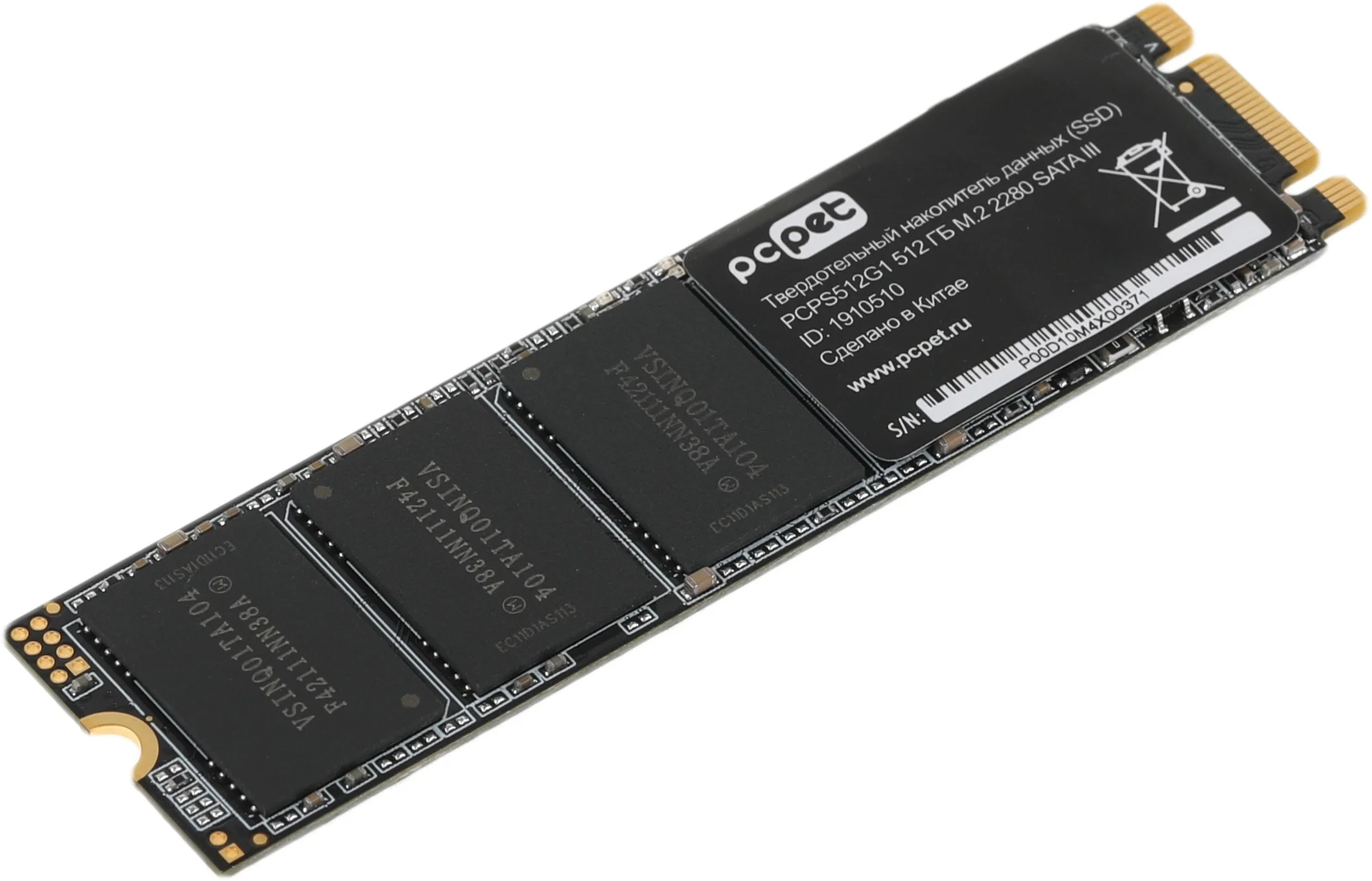 SSD PC Pet PCPS512G1, SATA III, 512GB, M.2 2280