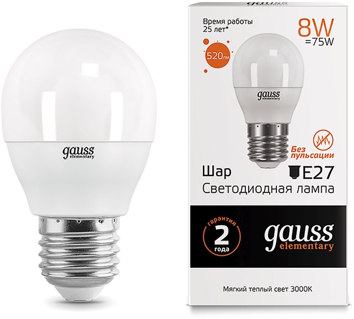Лампа светодиодная Gauss Elementary 8Вт цок.:E27 шар 220B 3000K св.свеч.бел.теп.  (упак.:10шт)  (53218)