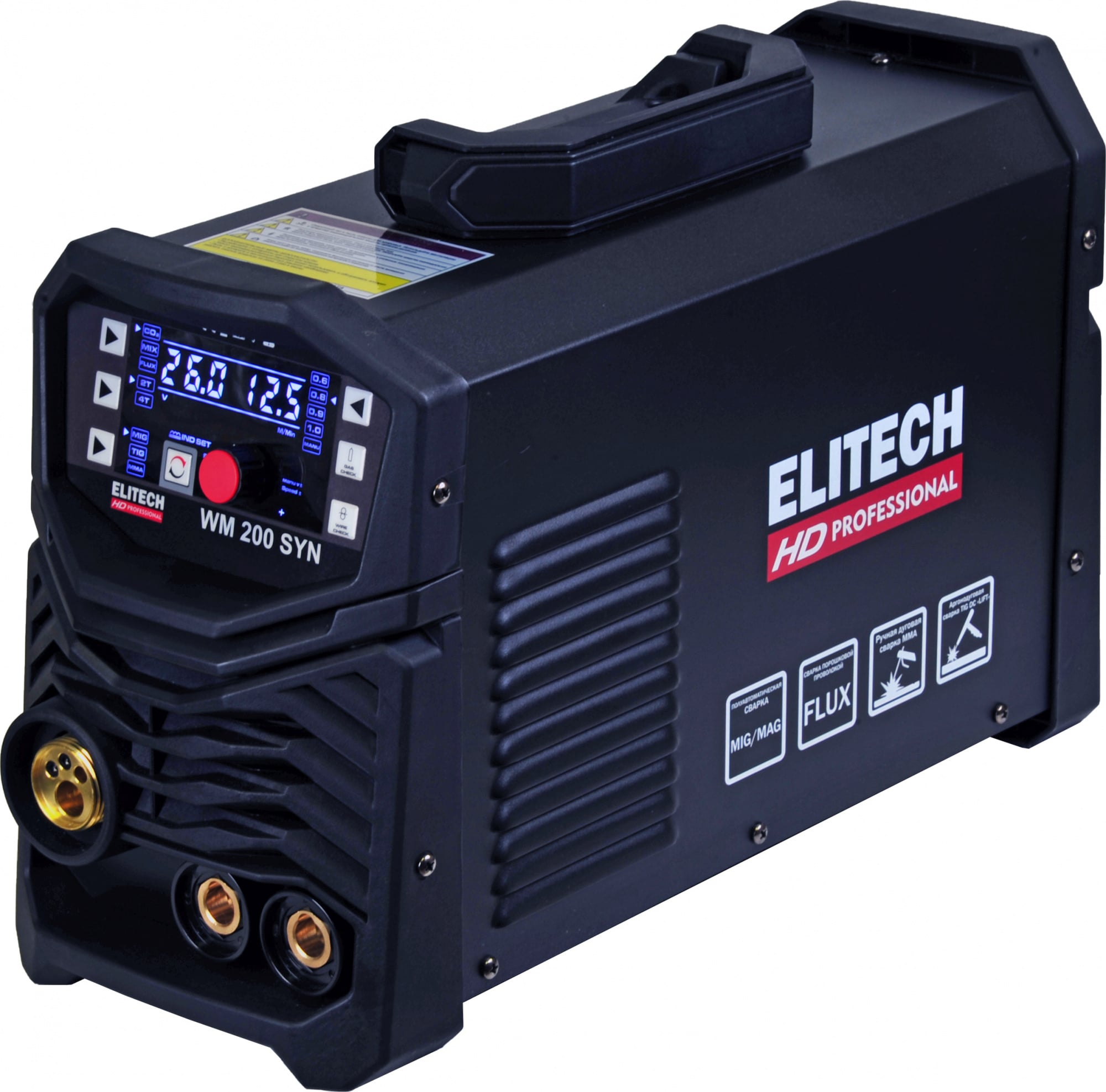 204471 Сварочный аппарат Elitech WM 200 SYN  инвертор  ММА/TIG  MIG/MAG 4.6кВт
