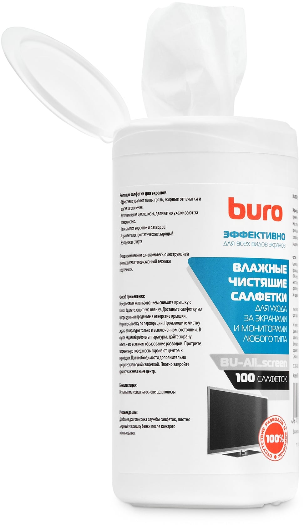 Салфетки для экранов мониторов/плазменных/ЖК телевизоров/ноутбуков BURO BU-All_screen туба 100 шт влажных [379608]
