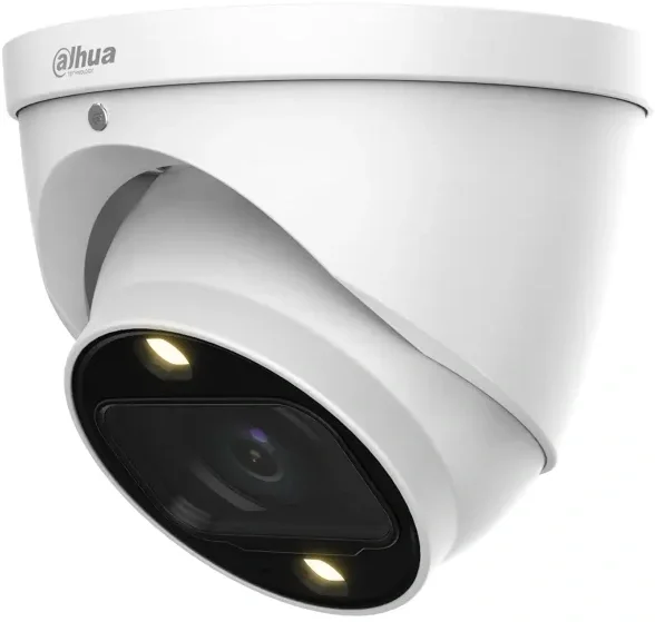 Камера видеонаблюдения аналоговая Dahua DH-HAC-HDW1239TP-Z-A-LED-S3 2.7-13.5мм HD-CVI HD-TVI цв. корп.:белый