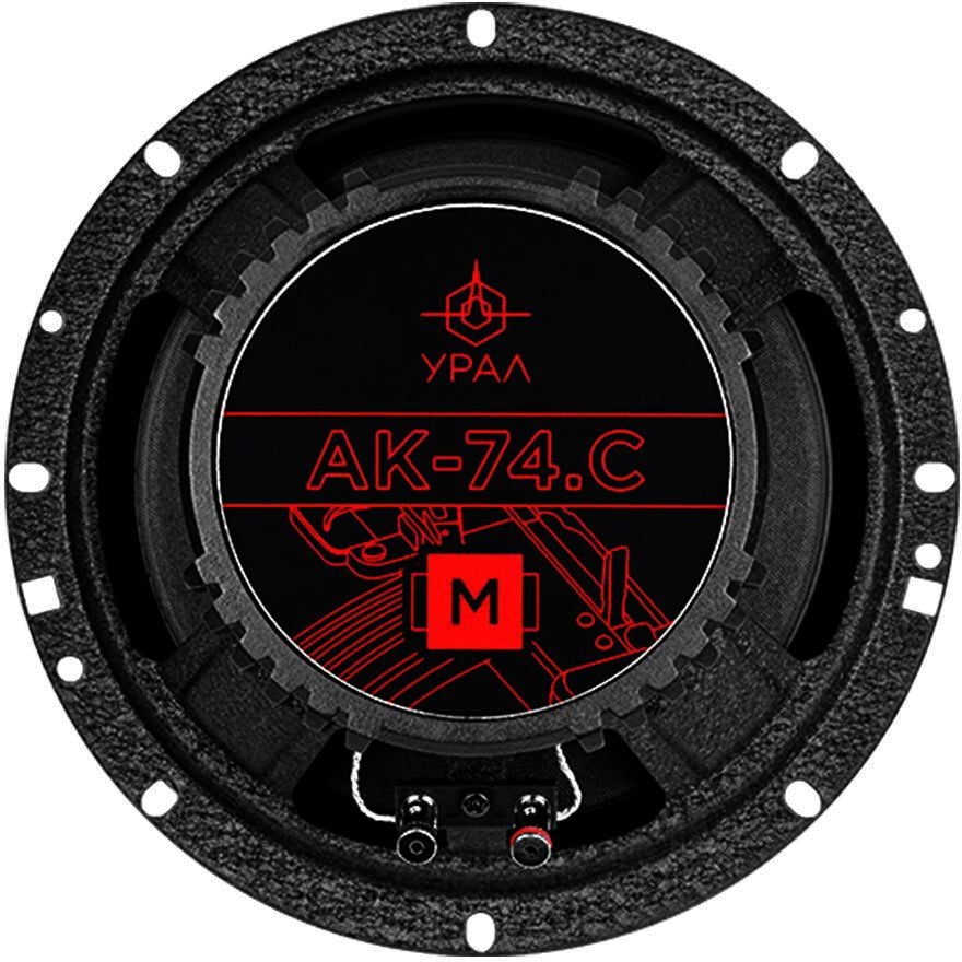 Колонки автомобильные URAL УРАЛ АК-74.С М, 210 Вт, 16.5 см, компонентные