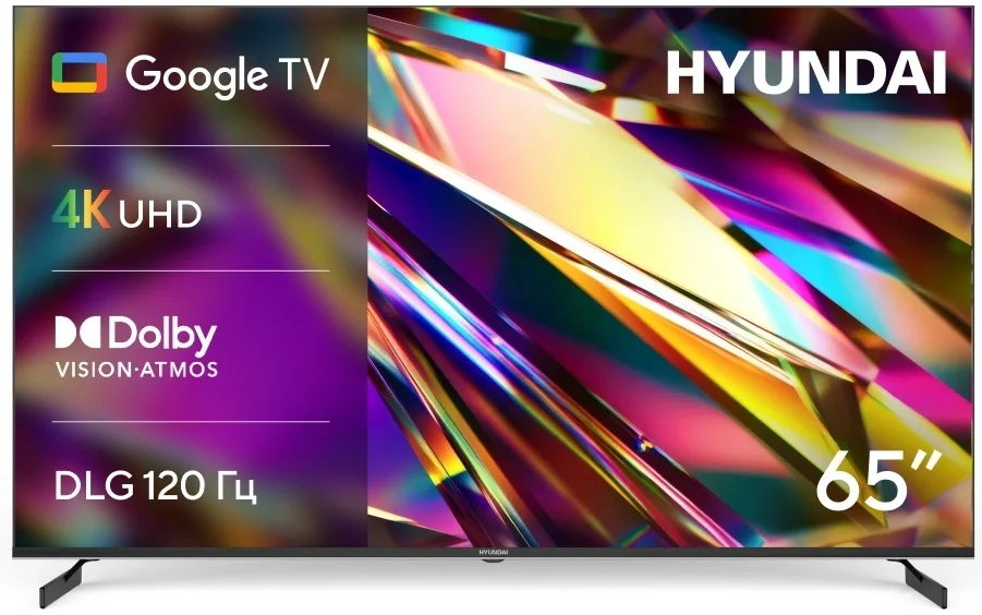 Телевизор LED Hyundai 65" H-LED65BU7011 Google TV Frameless Metal черный/черный 4K Ultra HD 60Hz MEMC DVB-T DVB-T2 DVB-C DVB-S DVB-S2 USB WiFi Smart TV