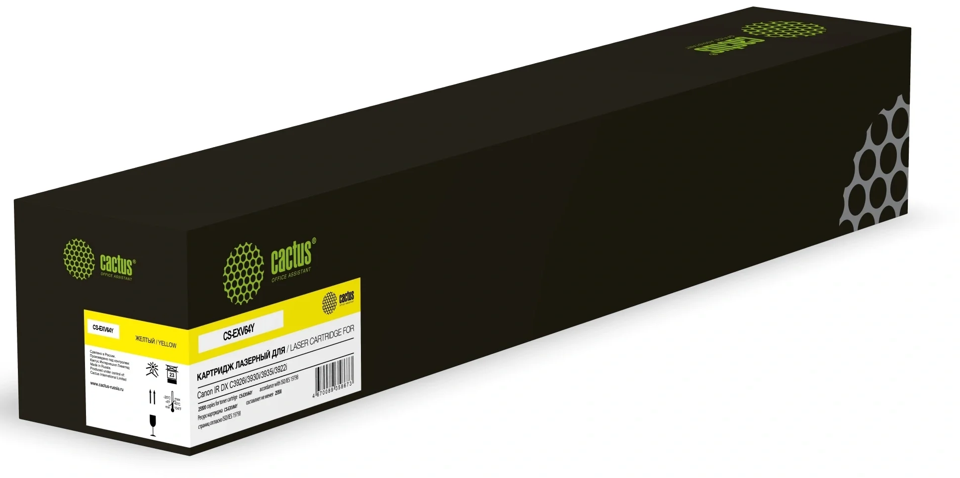 -/ Картридж лазерный Cactus CS-EXV64Y желтый (25500стр.) для Canon IR DX C3926i/3930i/3935i/3922i с чипом