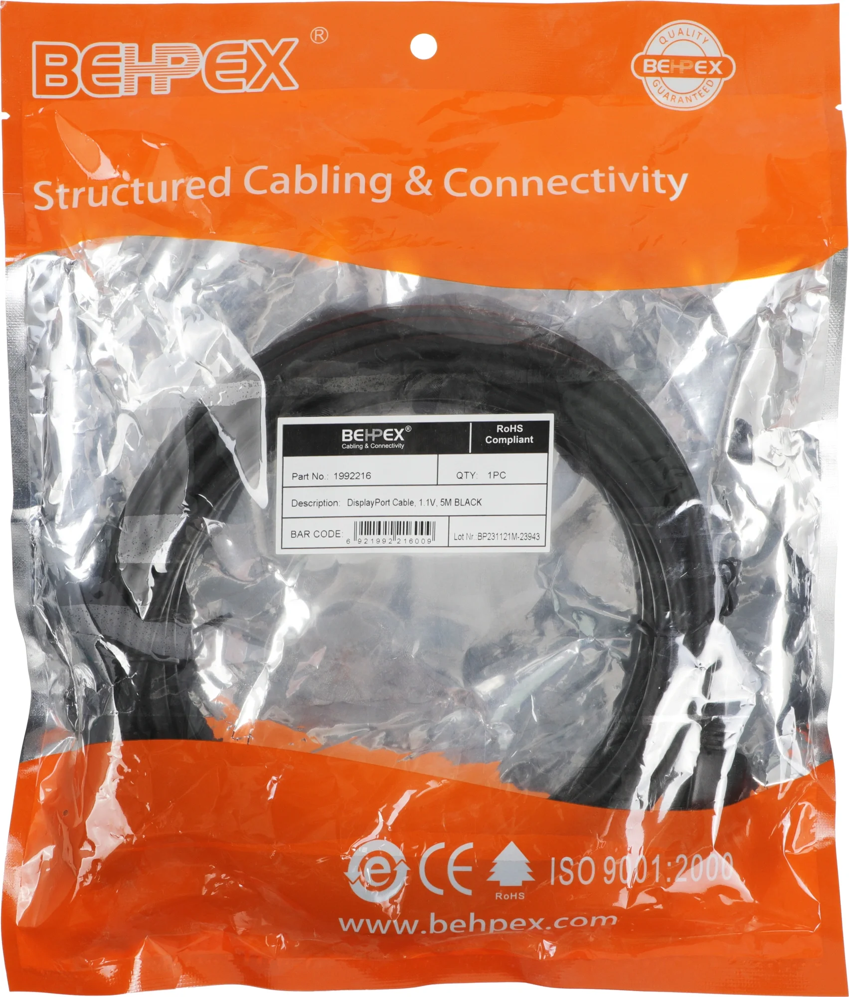 Кабель V1.1 DisplayPort (m) DisplayPort (m) 5м черный