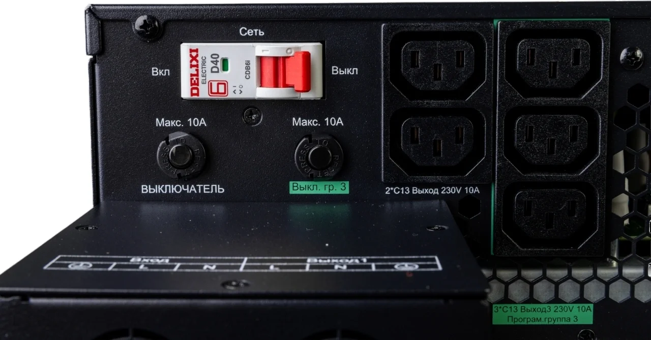 Источник бесперебойного питания Systeme Electriс SRT SRTSE6KRTXLIG2-NC 6000Вт 6000ВА черный Gen 2