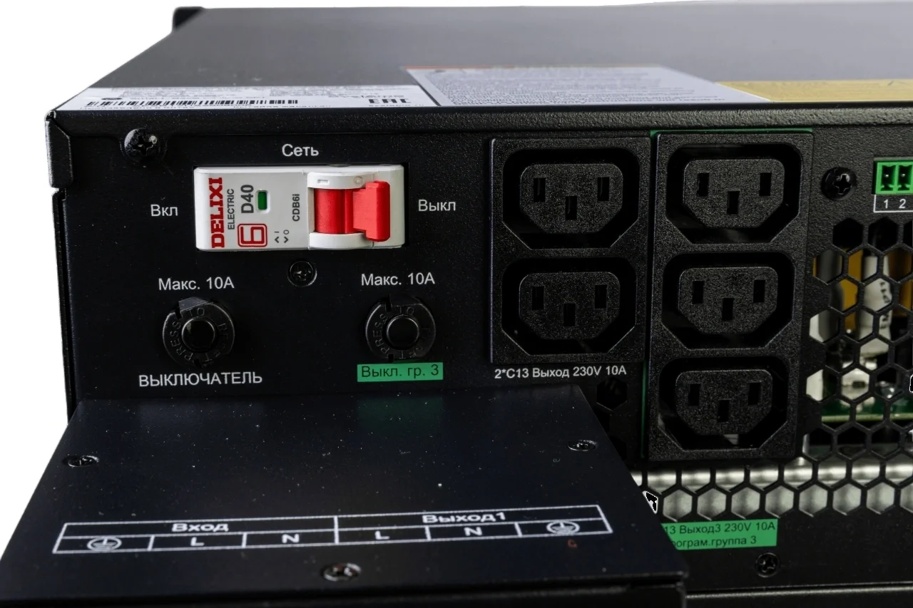 Источник бесперебойного питания Systeme Electriс SRT SRTSE6KRTXLIG2-NC 6000Вт 6000ВА черный Gen 2