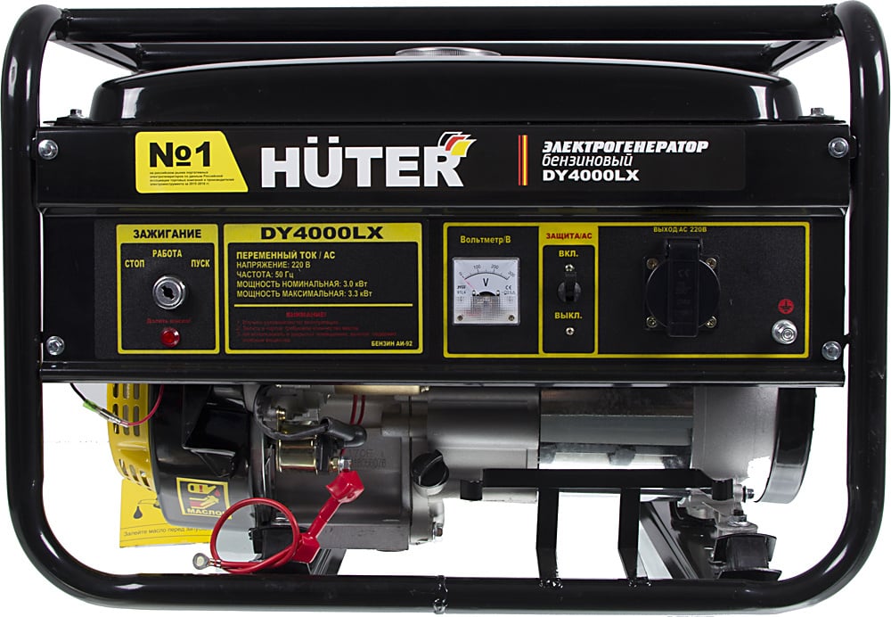 Генератор Huter DY4000LX 3.3кВт