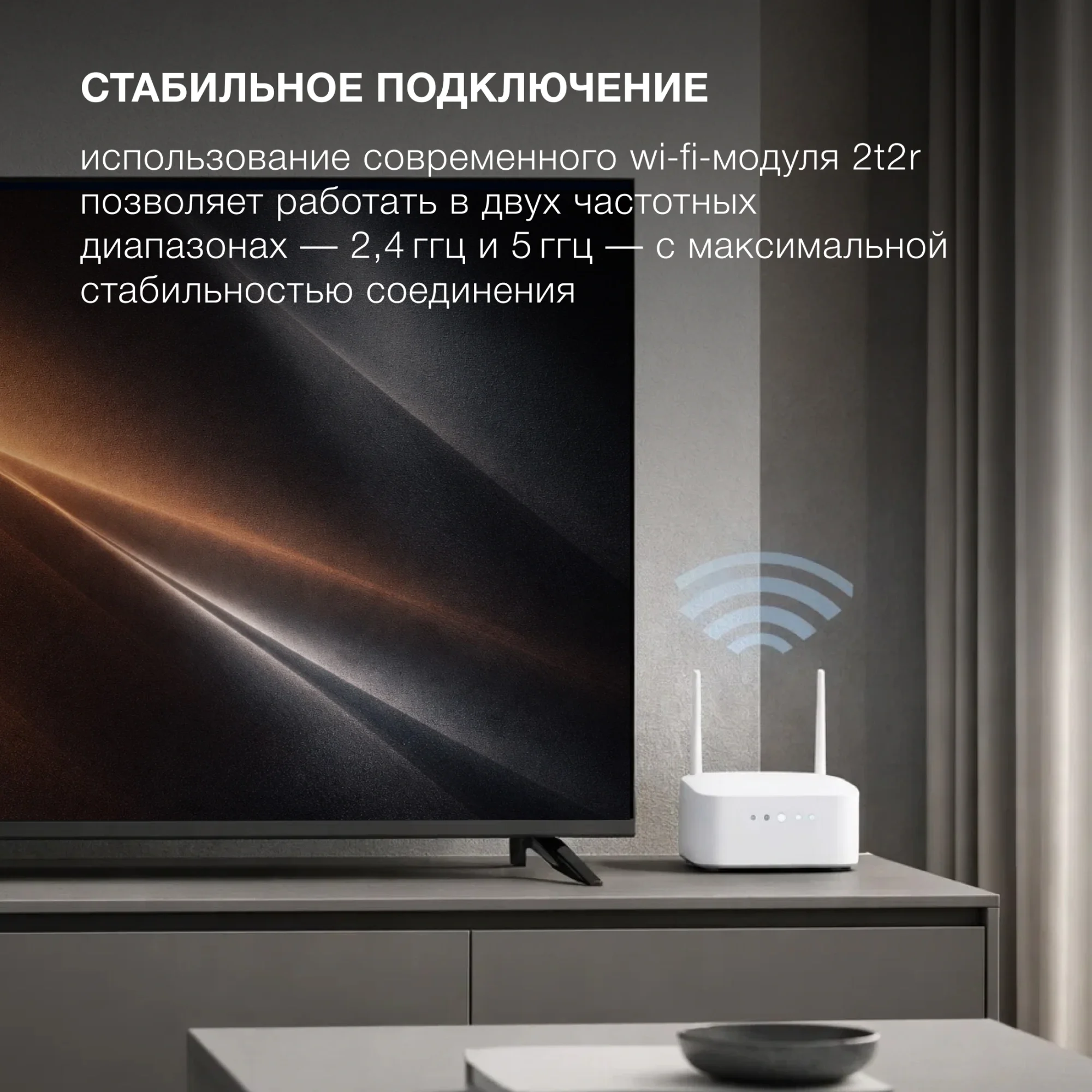 Телевизор LED Hyundai 50" H-LED50BU7012 YaOS Frameless черный/черный 4K Ultra HD 60Hz DVB-T DVB-T2 DVB-C DVB-S DVB-S2 USB WiFi Smart TV
