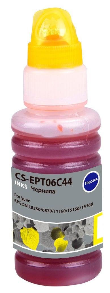 Чернила Cactus CS-EPT06C44, 70мл, желтый, совместимые, для Epson L6550/6570/11160/15150/15160 (CS-EPT06C44)