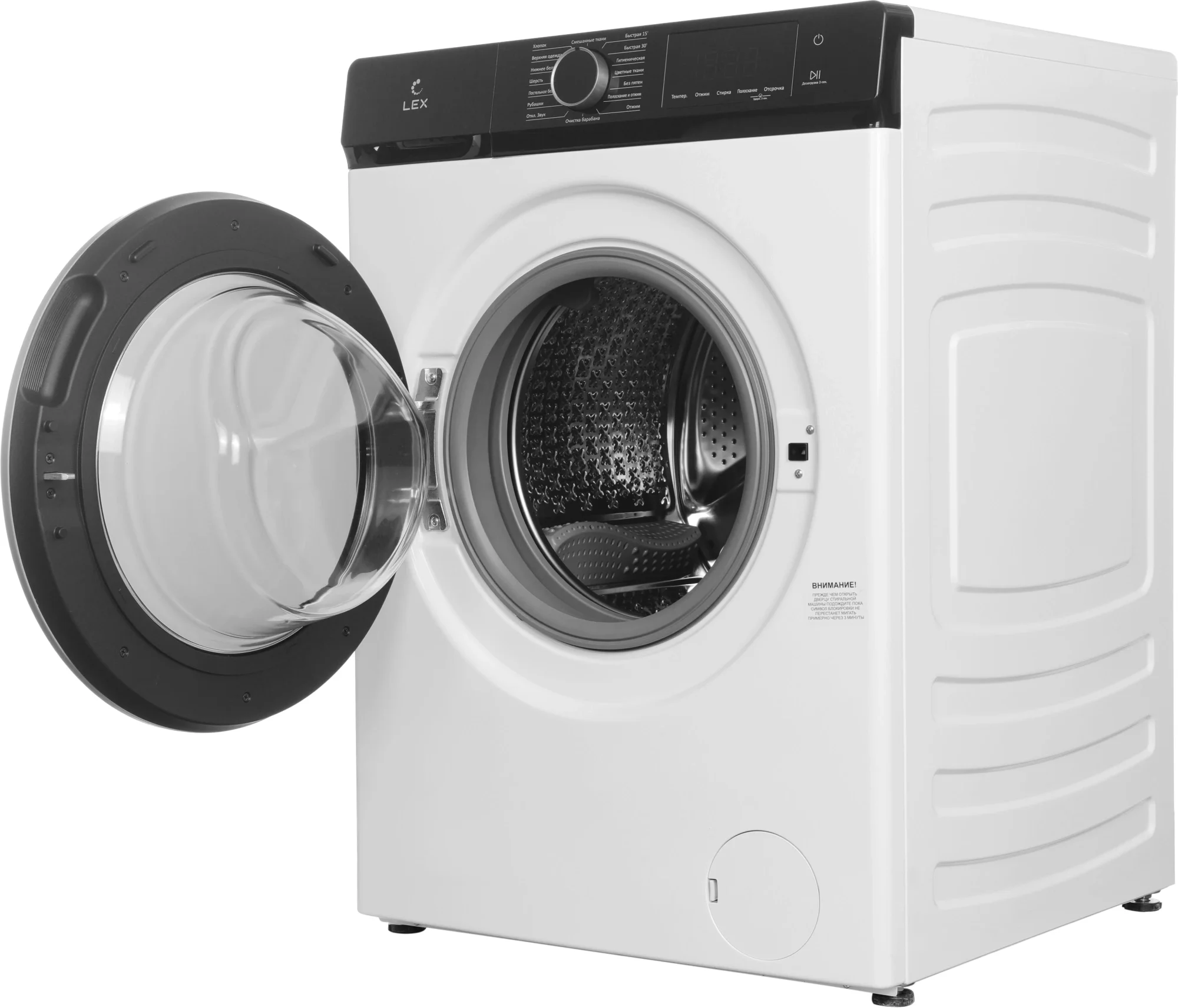 Стиральная машина Lex CHKO100013 LWM12012WBlID, 12кг, 1200 об/мин, белый
