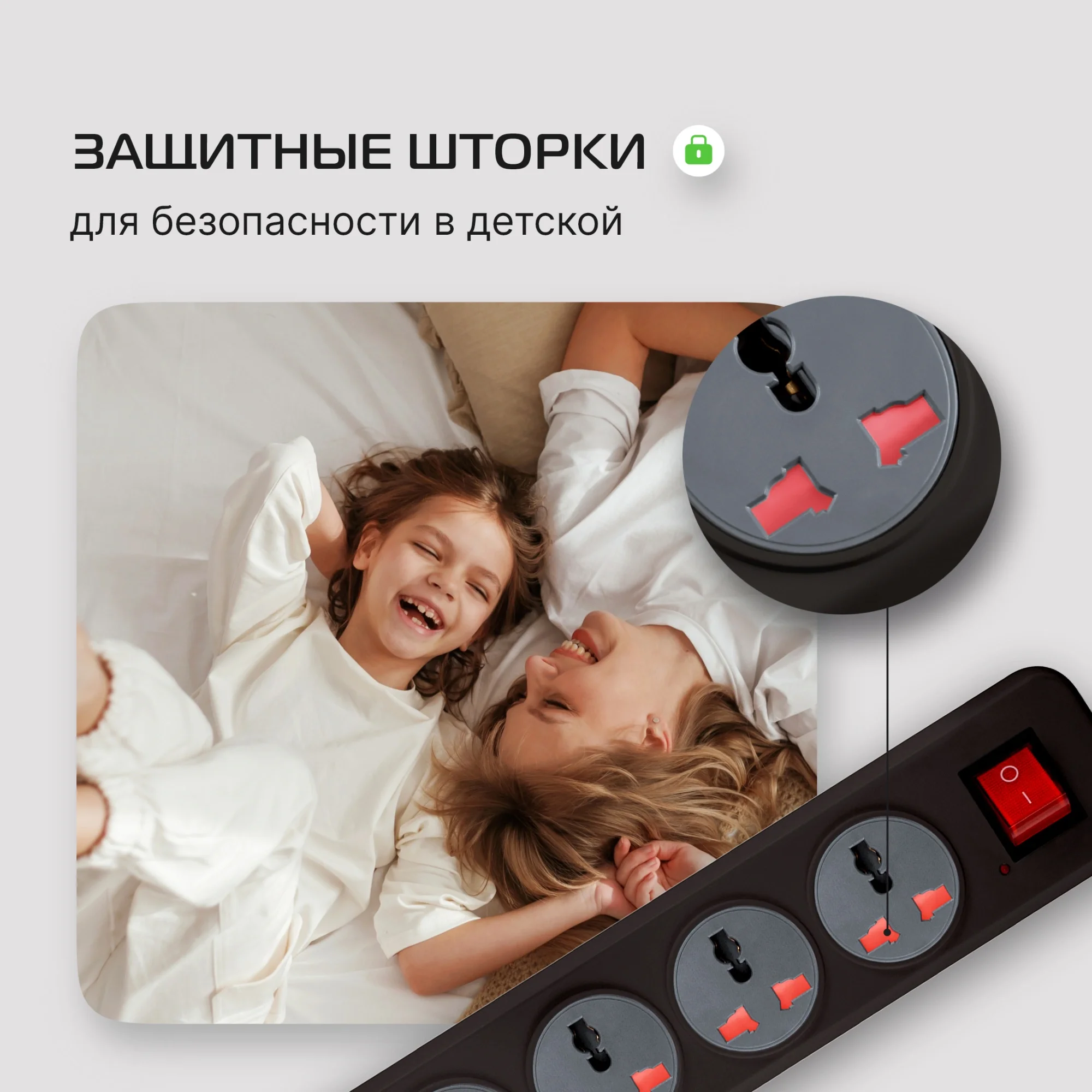 Сетевой фильтр Buro 500UNH-3-BG 3м (5 розеток) черный/серый (коробка)