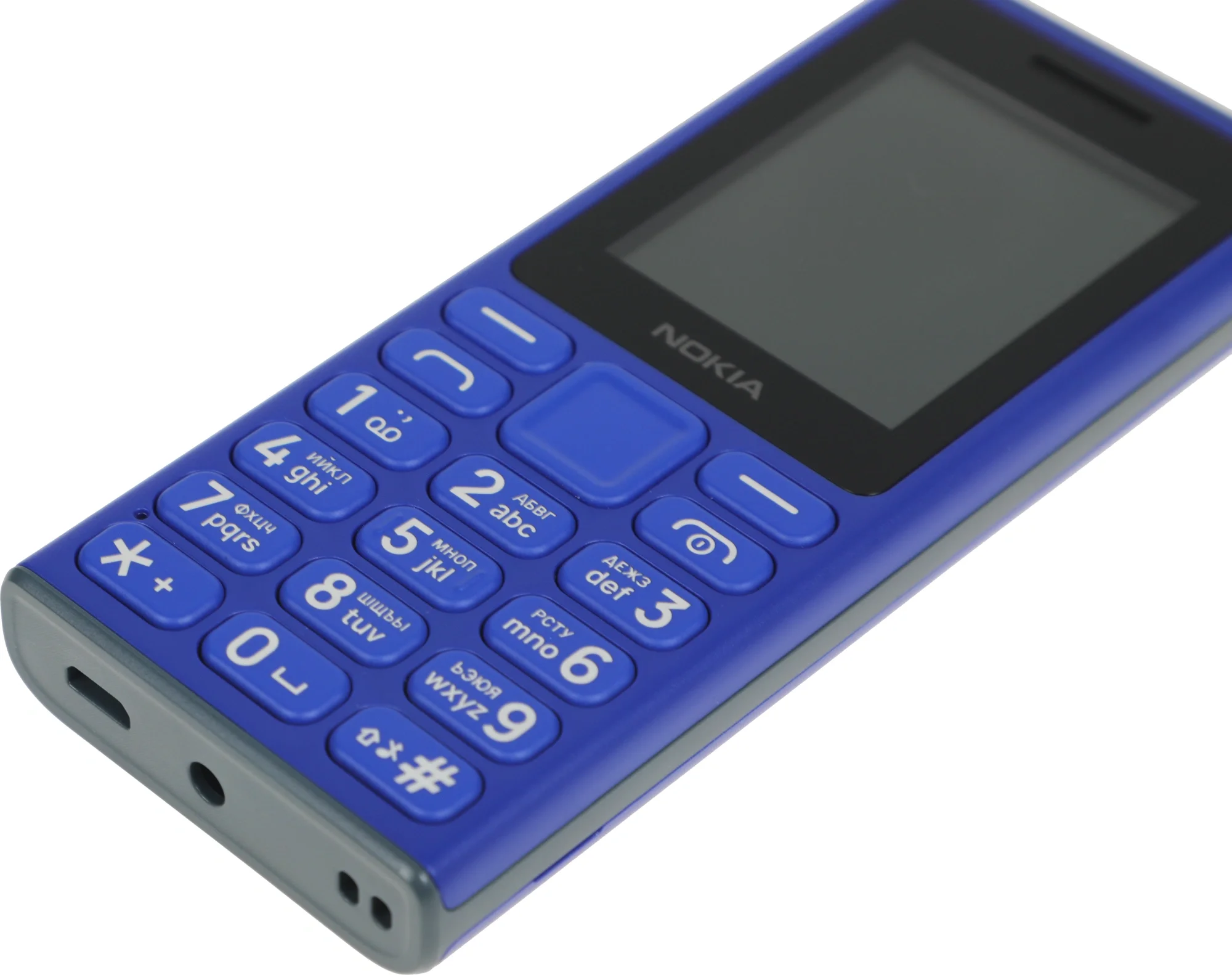 Мобильный телефон Nokia TA-1627 108 DS голубой моноблок 2Sim 2" 126x160 Series 30+ GSM900/1800 Protect MP3 FM microSD max32Gb
