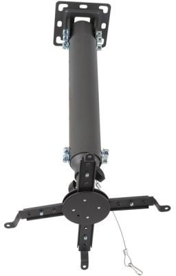 Kromax PROJECTOR-100 grey, Кр. стал. пот. для проек. max 20 кг, 3 ст св., нак. 30°, пов. 360°, от пот. 470-670 мм.