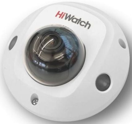 2Мп купольная IP-камера HiWatch DS-I259M(C) (2.8mm) с EXIR-подсветкой до 10м и микрофоном IP Камера, купольная