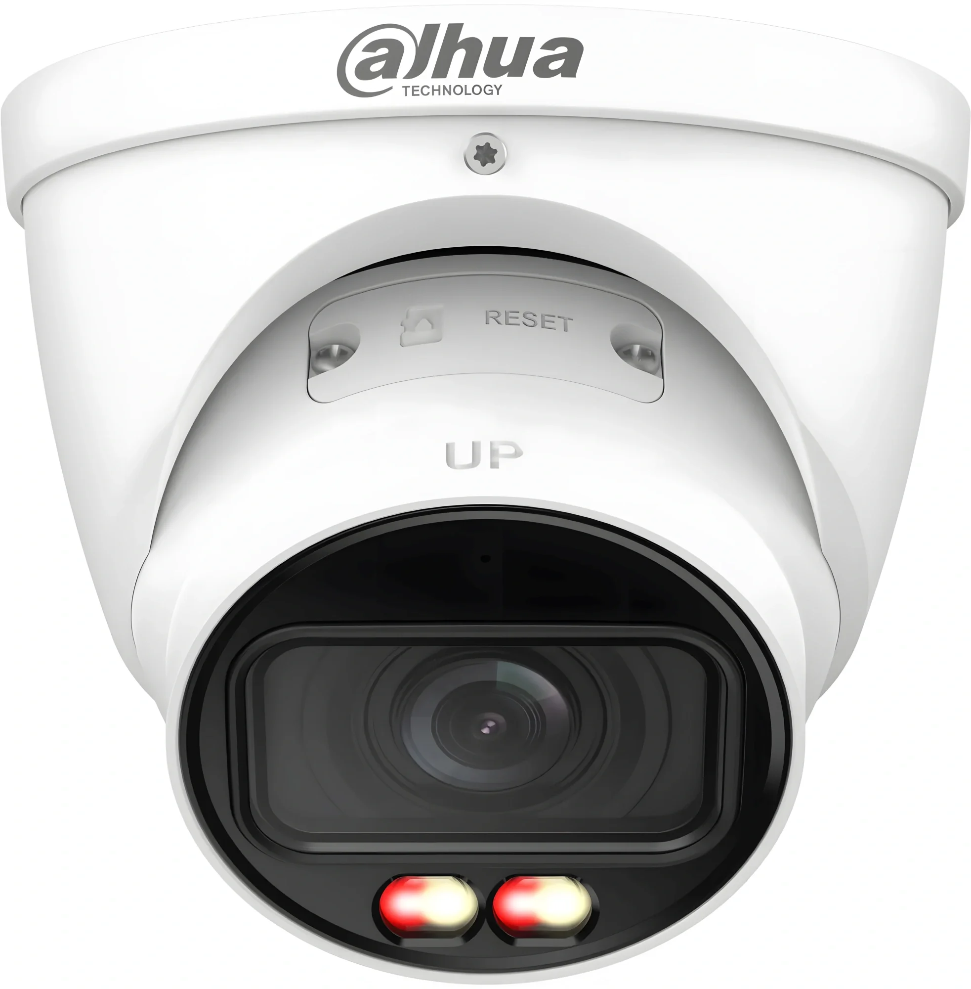 IP-камера DAHUA DH-IPC-HDW2249TP-ZS-IL, 2Мп, моторизованный объектив 2.7~13.5мм, ИК+LED 40м, IP67
