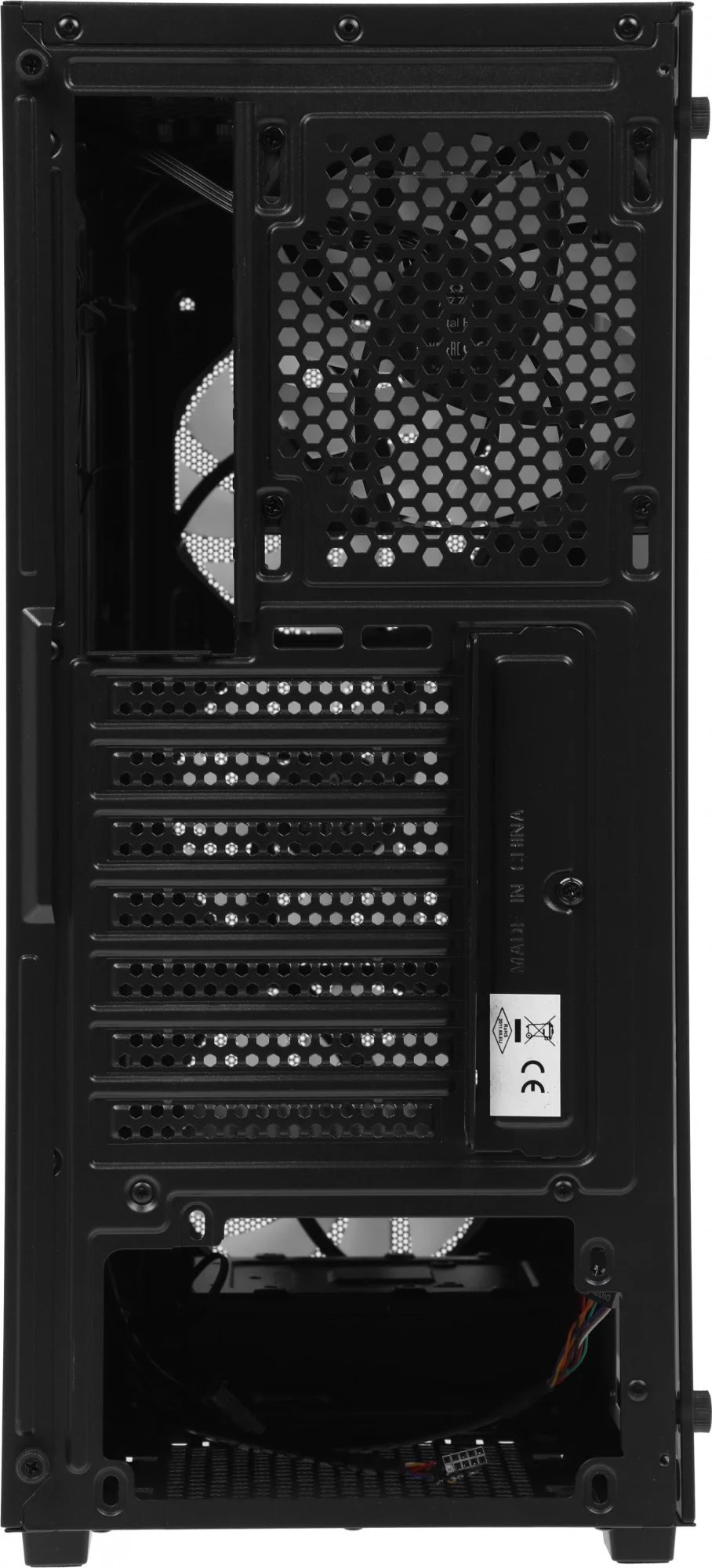 Корпус Azza Fighter черный без БП ATX 4x120mm 2x140mm 2xUSB2.0 1xUSB3.0 audio bott PSU