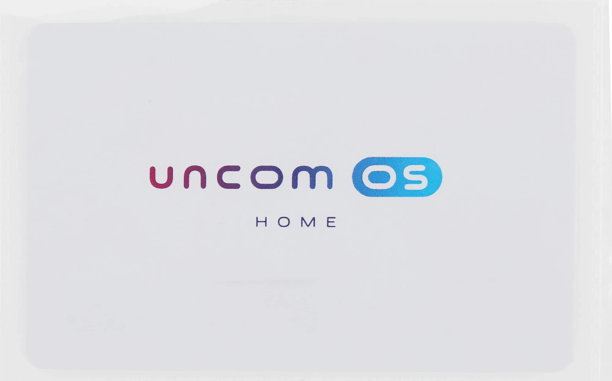ОС UNCOM home-1u, Uncom OS Home, 64 bit, бессрочная