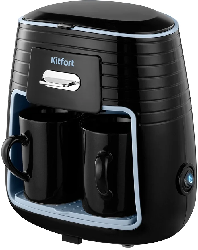 Кофеварка капельная Kitfort КТ-7447 черный/голубой, исп. кофе - молотый, 0.25 л, 450 Вт