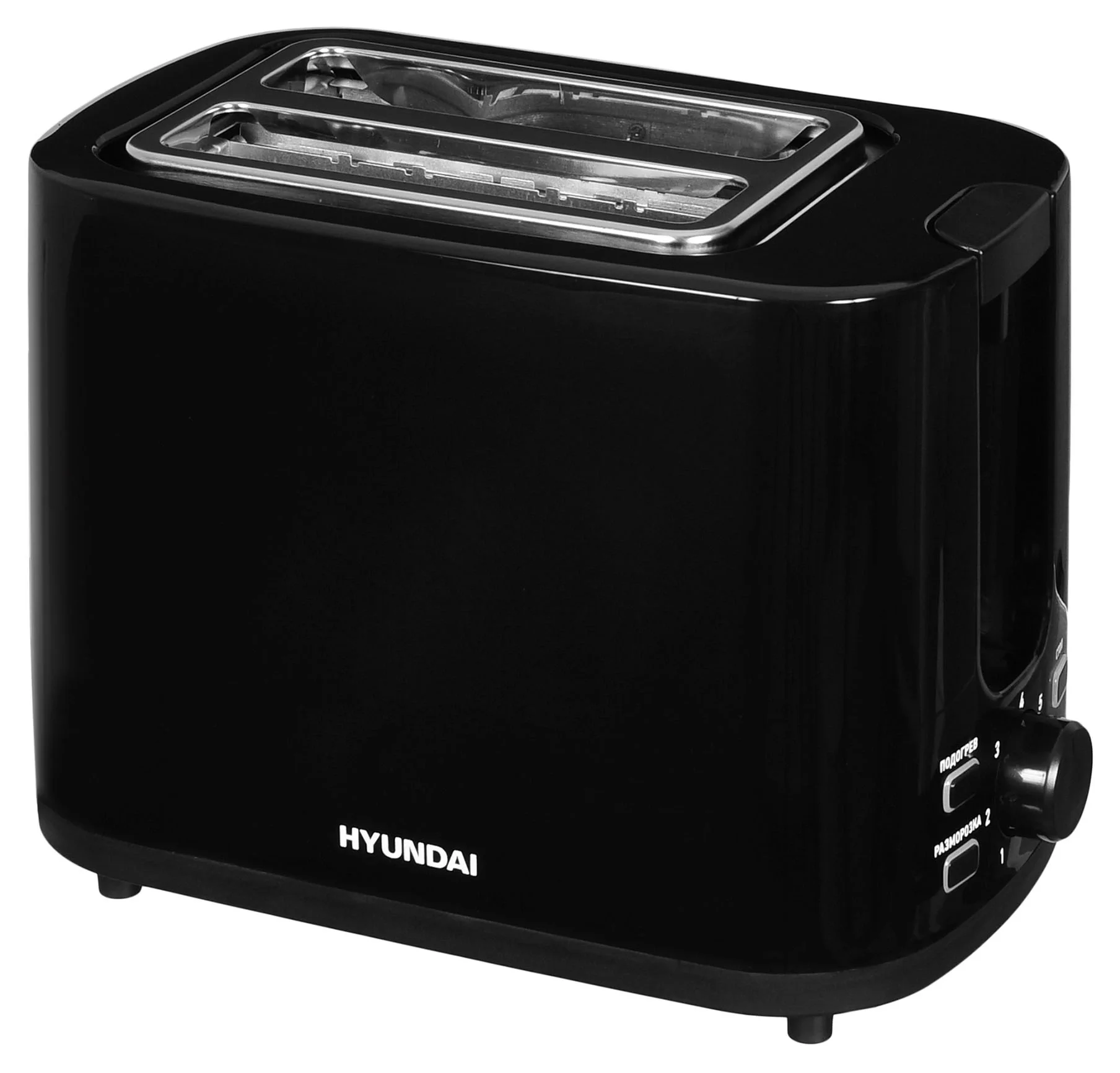 Тостер Hyundai HYT-3501 черный, 900 Вт, 2 слота