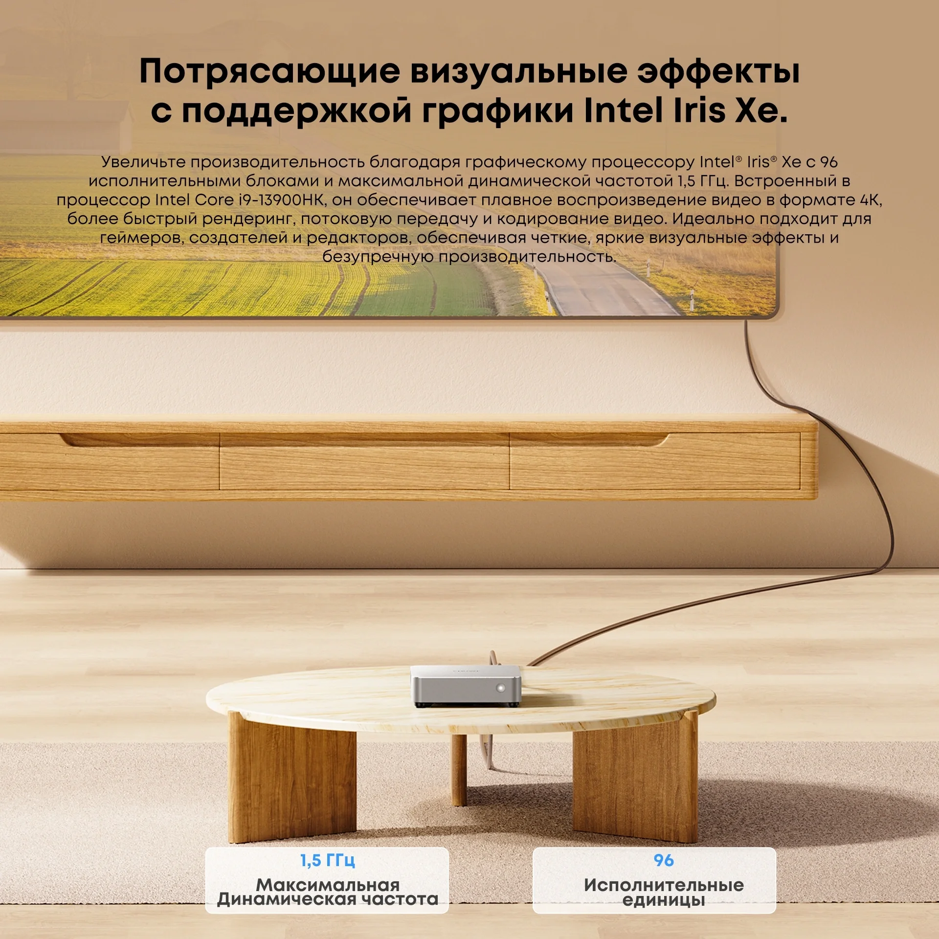 ПК Мини Chuwi AuBox Core i9 13900HK (2.6) 16Gb SSD512Gb Iris Xe Windows 11 Pro 2x2.5GbitEth WiFi BT 120W серебристый/черный