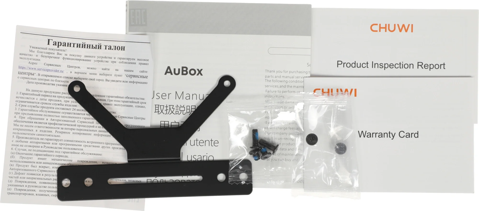 ПК Мини Chuwi AuBox Core i9 13900HK (2.6) 16Gb SSD512Gb Iris Xe Windows 11 Pro 2x2.5GbitEth WiFi BT 120W серебристый/черный
