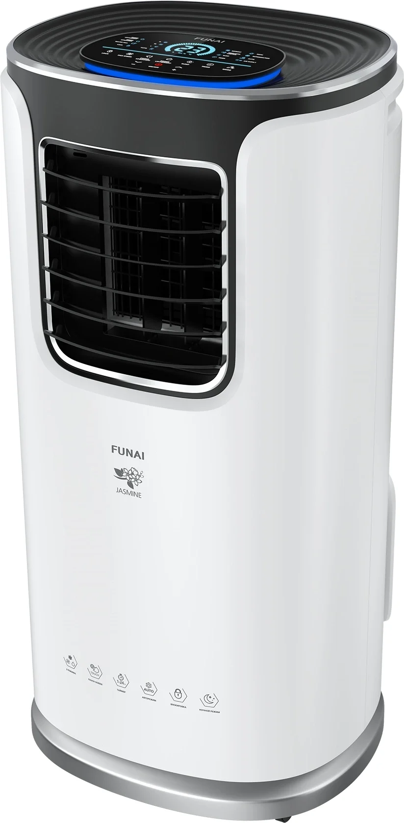 Кондиционер мобильный FUNAI JASMINE MAC-JS30CON03 9500 BTU, 20 м², 55 дБ, охлаждение, осушение, белый