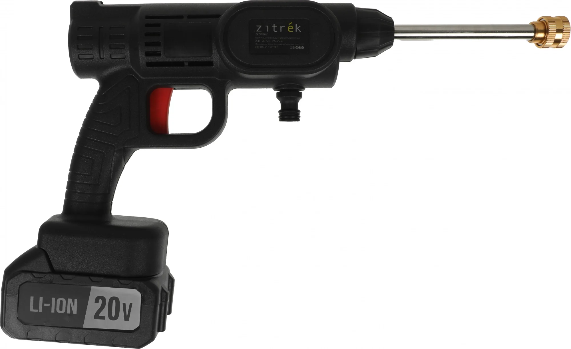 Минимойка Zitrek ZKCW20V (082-2016)