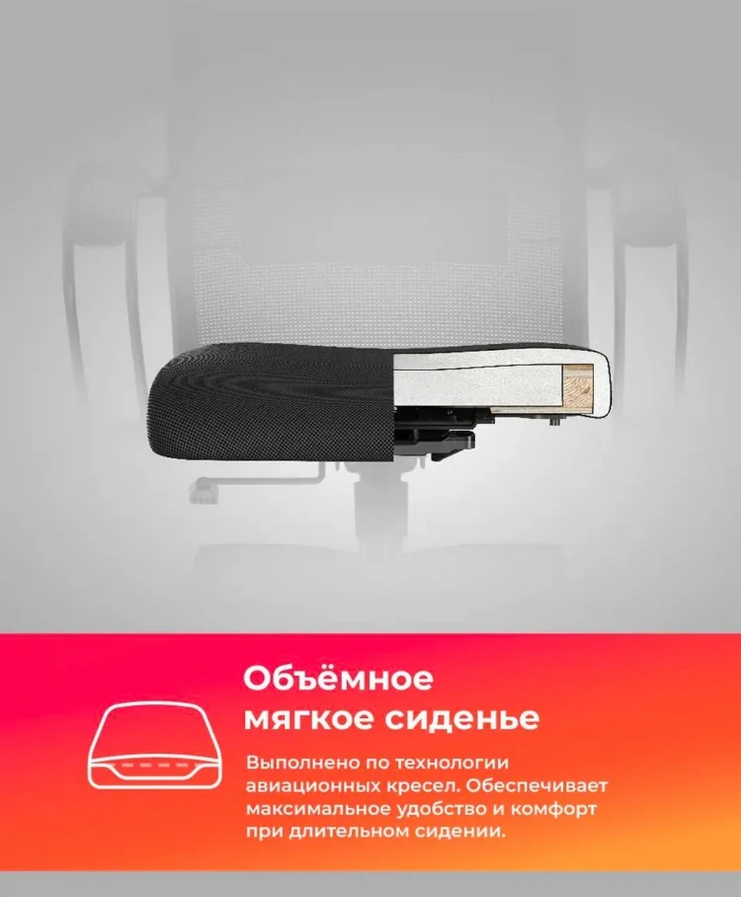 Кресло Метта ErgoLife Set 11 черный сиденье черный сетка с подголов. крестов. пластик хром