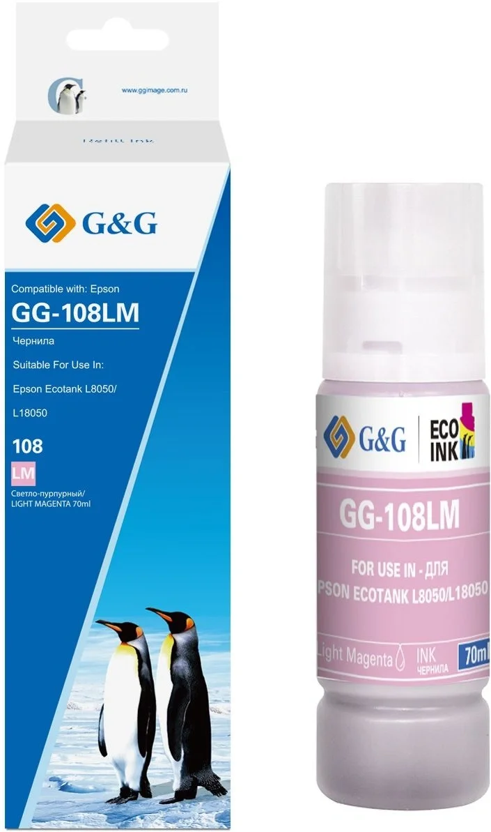 Чернила G&G GG-108LM C13T09C64A светло-пурпурный70мл для Epson  Ecotank  L8050/L18050