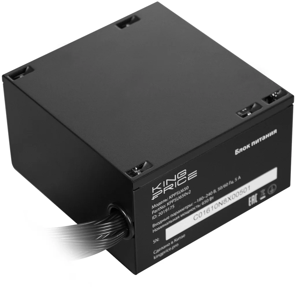 Блок питания KingPrice ATX 650W KPPSU650 (20+4pin) 120mm  fan 4xSATA RTL