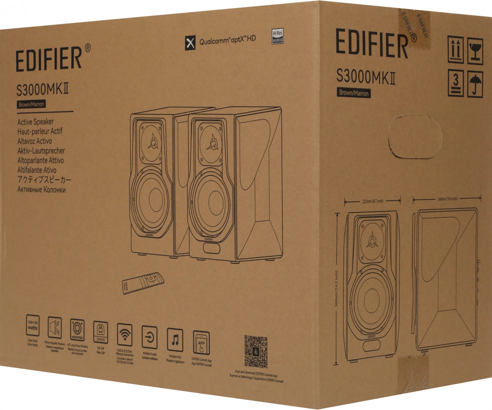 Колонки Edifier S3000MKII 2.0 т.дерево 256Вт BT