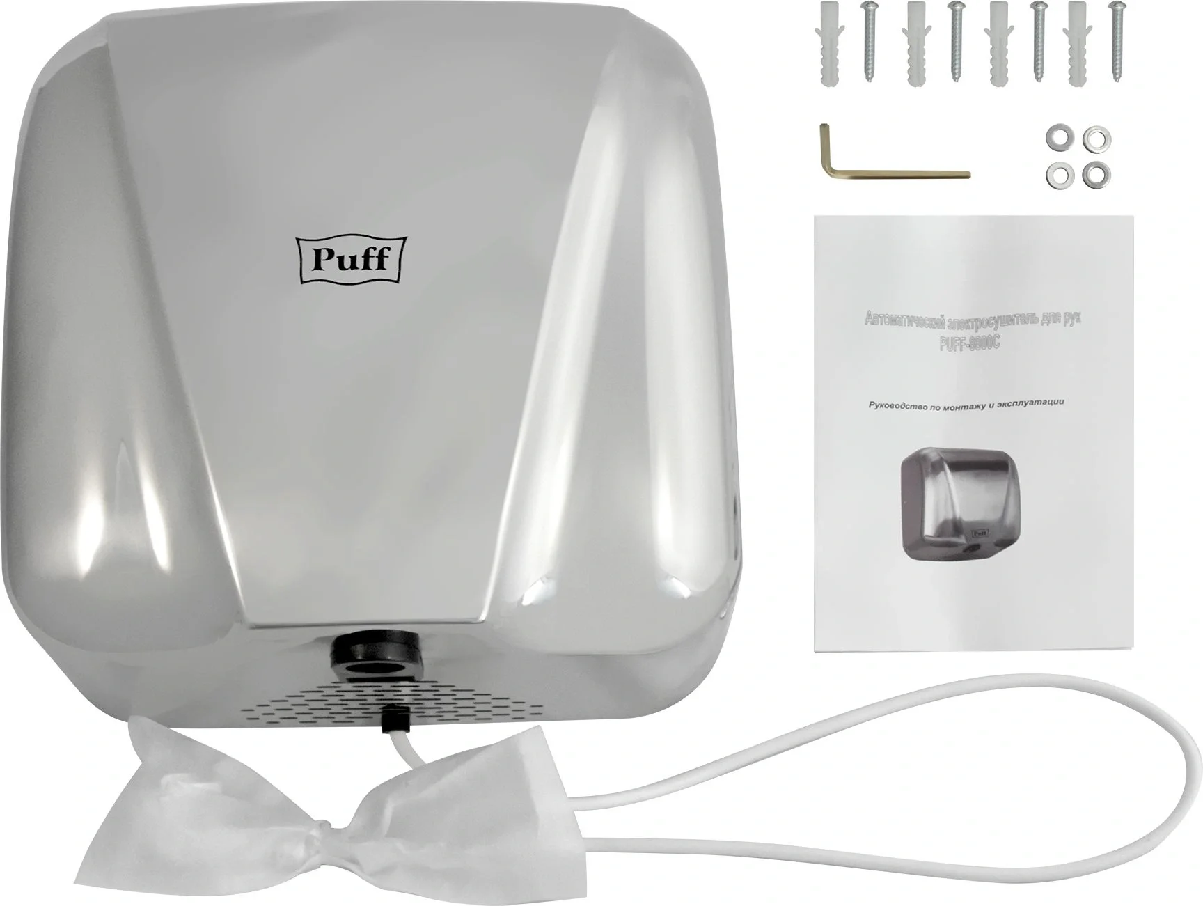 Сушилка для рук Puff 8800C New 1800Вт хром