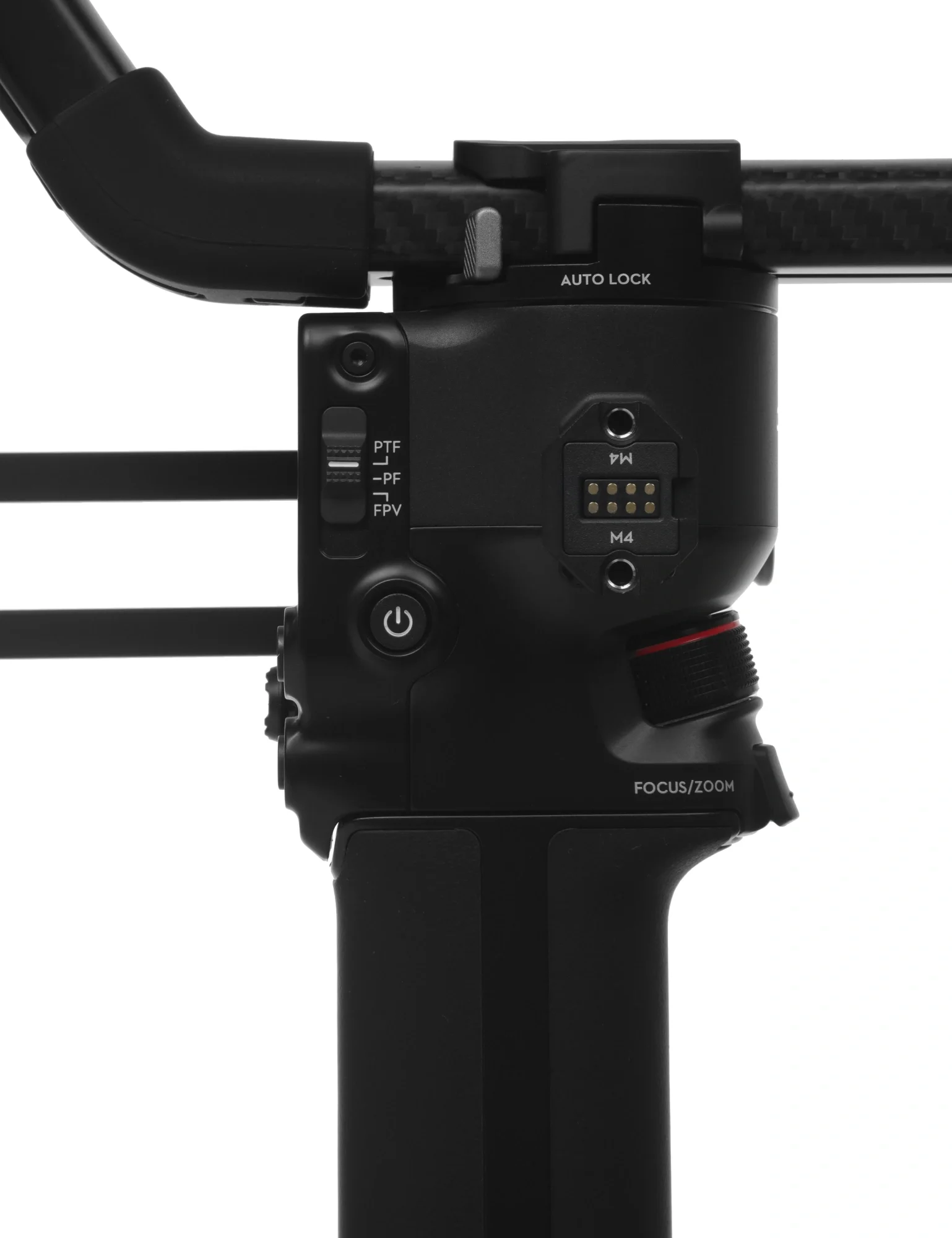 Стабилизатор 3-х осевой Dji RS 4 Pro черный