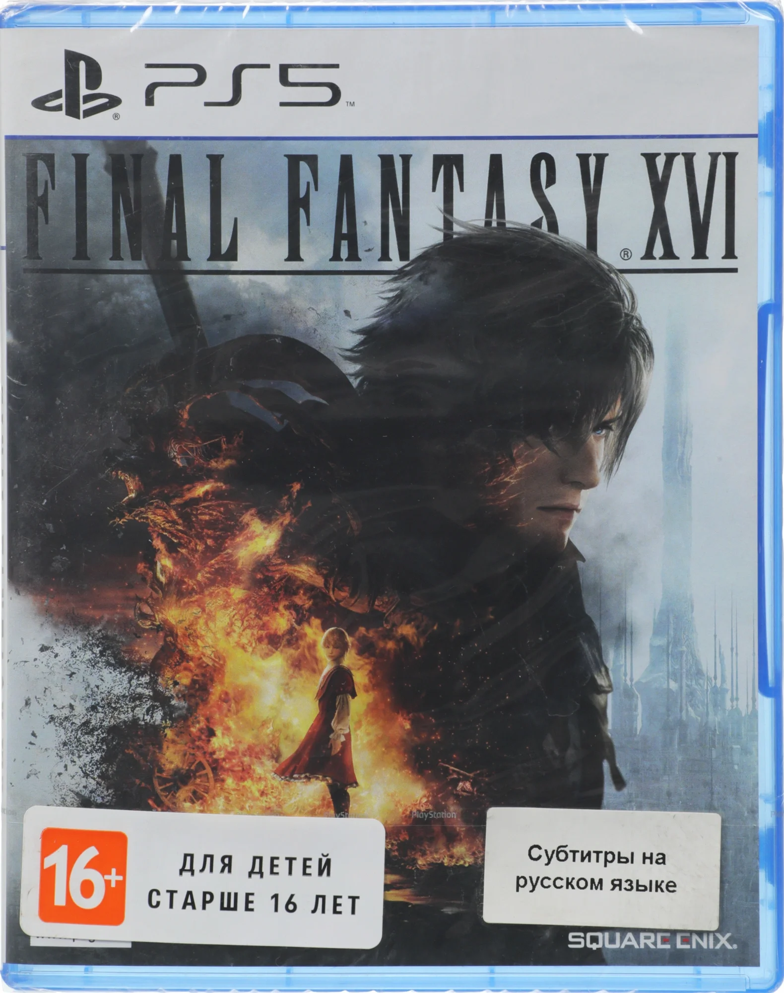 1CSC20005890 Игра для PS5 PlayStation Final Fantasy  XVI  (18+)