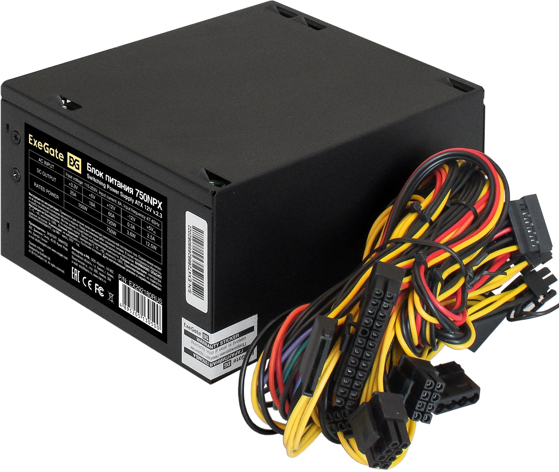 Exegate EX292180RUS Блок питания 750W ExeGate 750NPX (ATX, 12cm fan, 24pin, 4pin, PCIe, 3xSATA, 2xIDE, FDD, black)