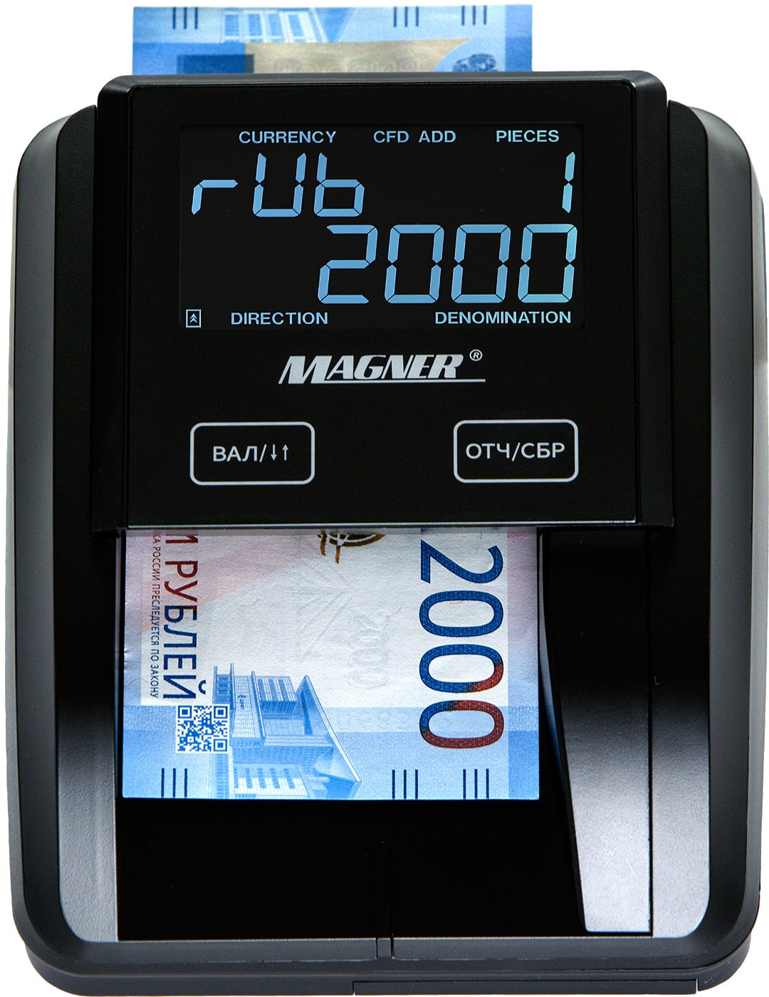 Детектор банкнот  Magner  215  автоматический мультивалюта
