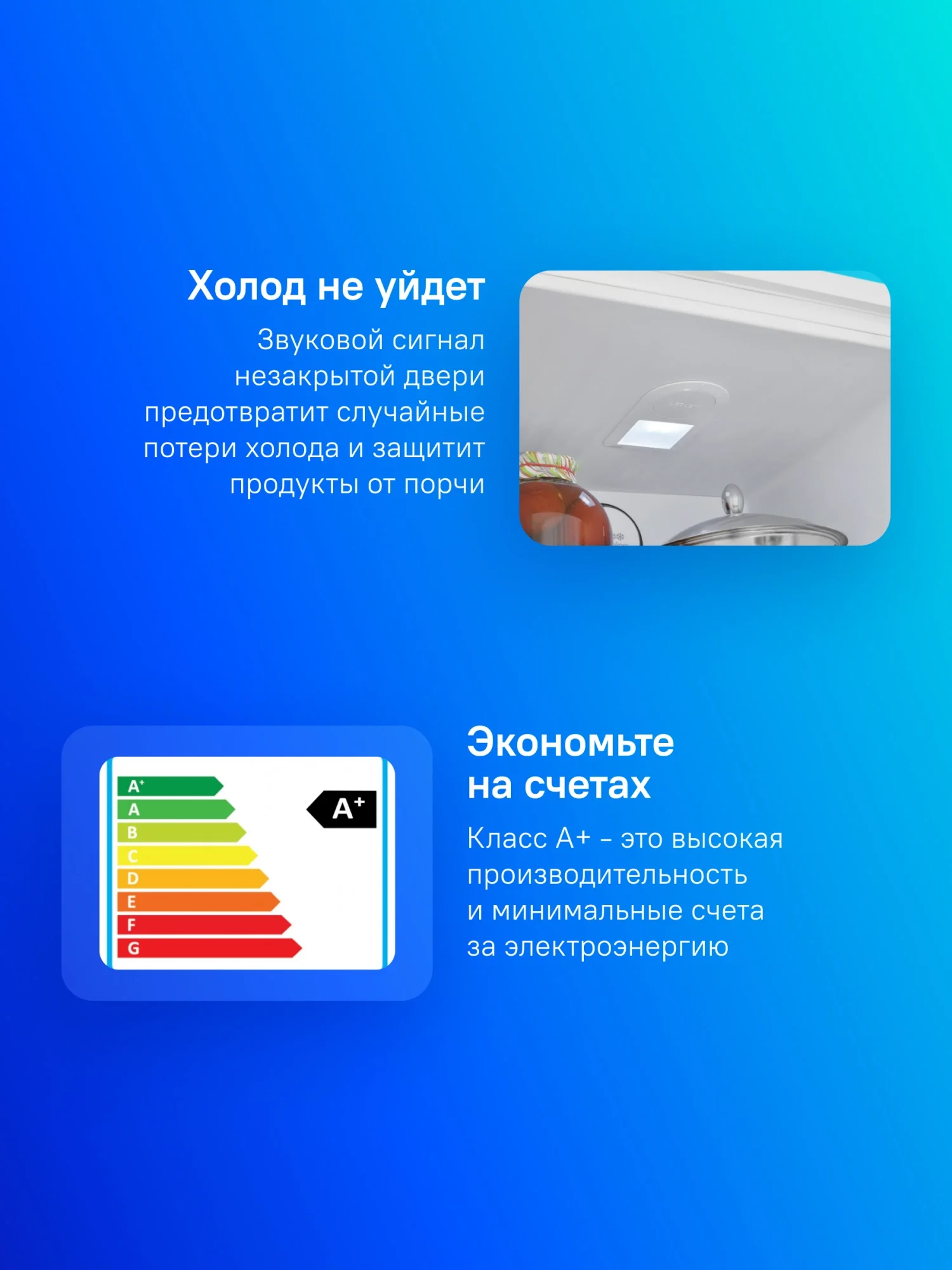 Холодильник Beko B3R0CNK332HW 2-хкамерн. белый