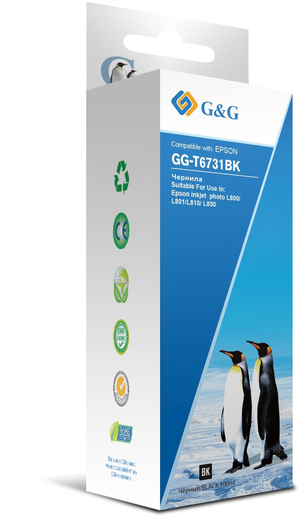 Чернила G&G GG-T6731BK, 100мл, черный, совместимые, для Epson L800, L805, L810, L850 (GG-T6731BK)