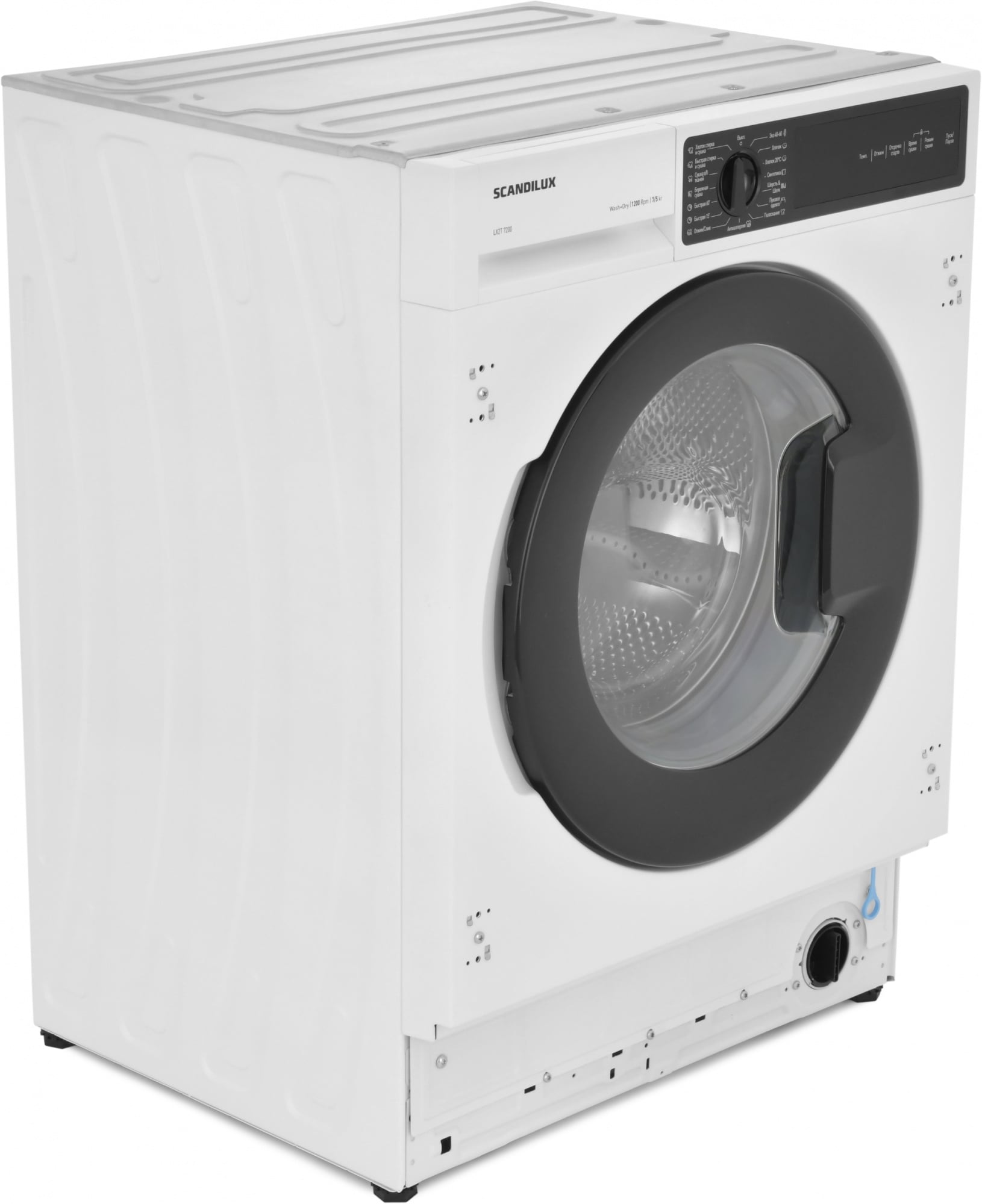 10790279 Стиральная машина Scandilux LX2T 7200 класс:B загрузка  до  7кг  отжим:1200об/мин белый