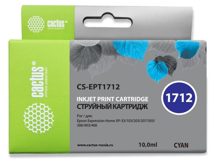 Картридж струйный Cactus CS-EPT1712 17XL голубой (10 мл) для Epson Expression Home XP-33/103/203/207/303/306/403/406
